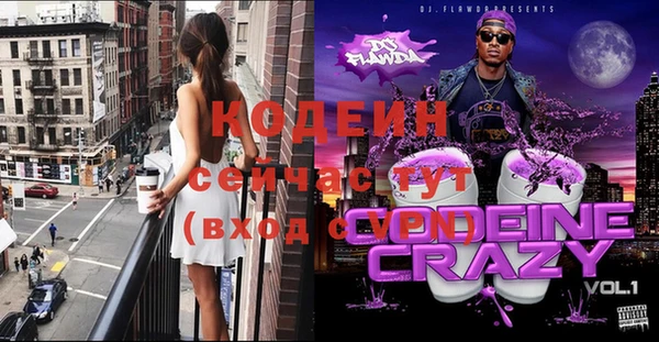 МДПВ Абинск