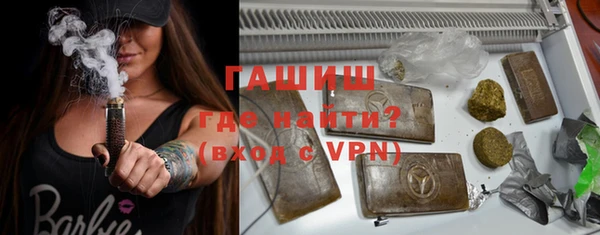 МДПВ Абинск