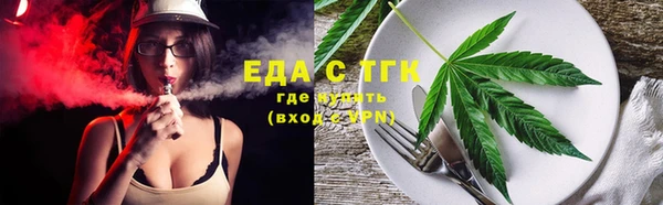 дурь Абаза