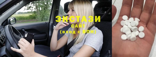 героин Абдулино