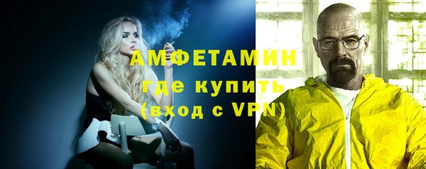 ешки Надым