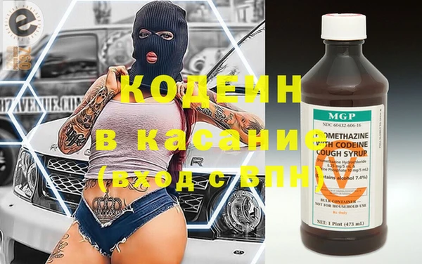 героин Абдулино