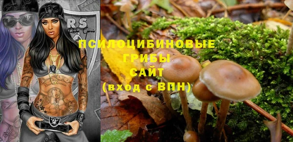 героин Абдулино
