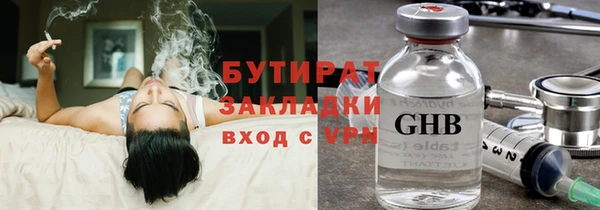 дурь Абаза