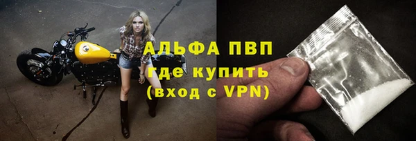 МДПВ Абинск
