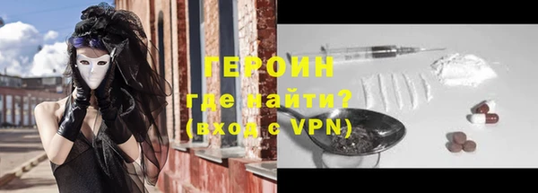 а пвп мука Навашино