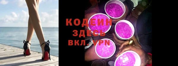 МДПВ Абинск