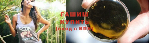 а пвп мука Навашино