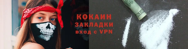 дурь Абаза