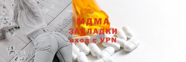 дурь Абаза
