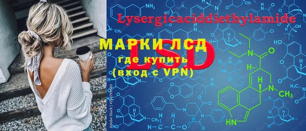 героин Абдулино