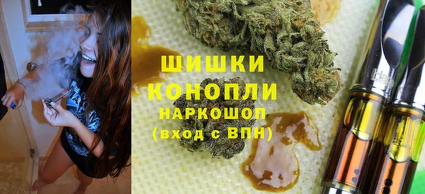 дурь Абаза
