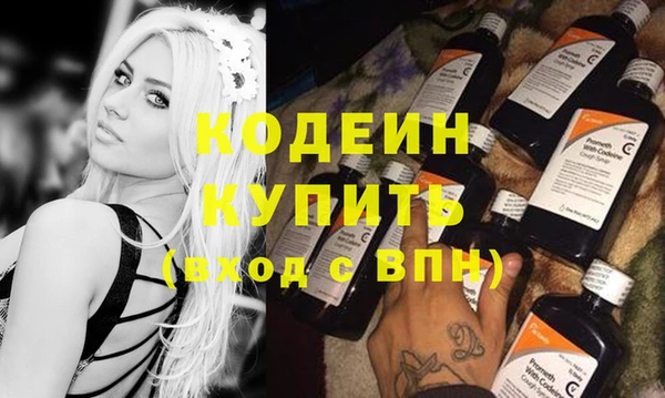 героин Абдулино