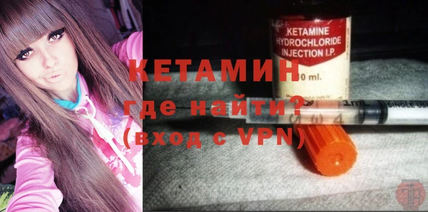apvp Наволоки