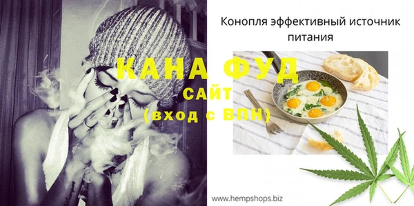МДПВ Абинск