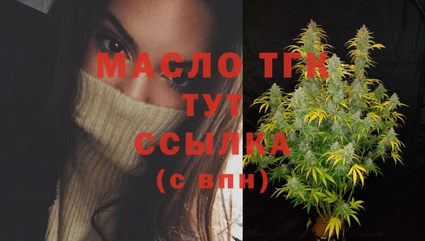 героин Абдулино