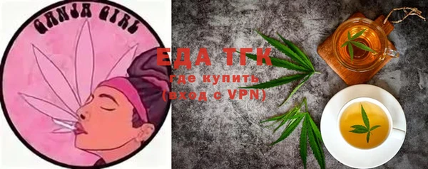 дурь Абаза