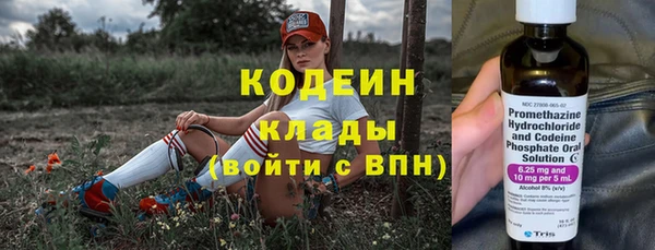 дурь Абаза