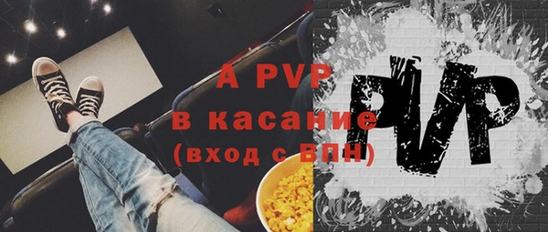 героин Абдулино