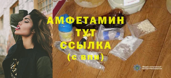 apvp Наволоки