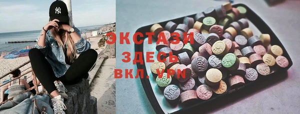 дурь Абаза