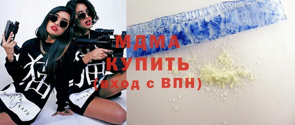 МДПВ Абинск