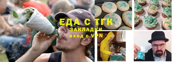 дурь Абаза