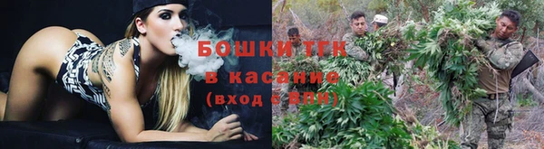 героин Абдулино