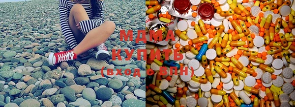 дурь Абаза