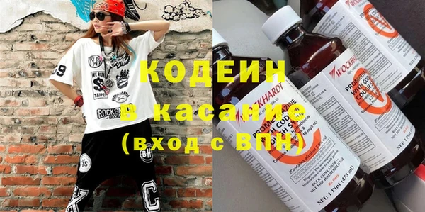 МДПВ Абинск
