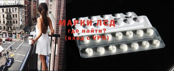 героин Абдулино